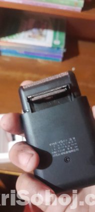 Trimmer